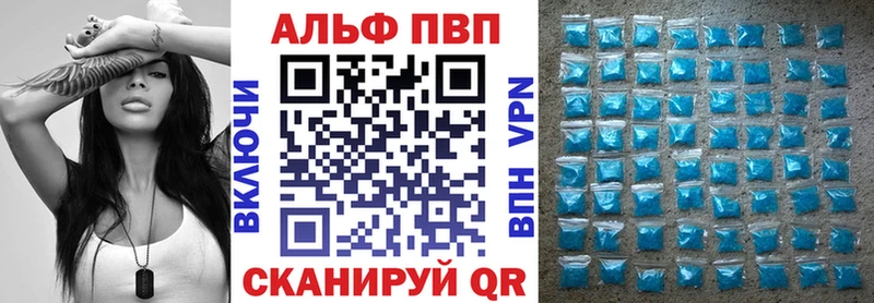 Наркошоп Щёлково Каннабис БУТИРАТ КОКАИН АМФ ГАШ Мефедрон