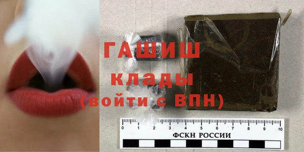 меф VHQ Карпинск