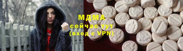 гашик Касимов