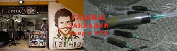 прущая мука Карталы