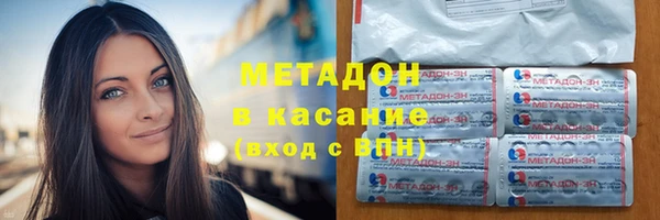 меф VHQ Карпинск