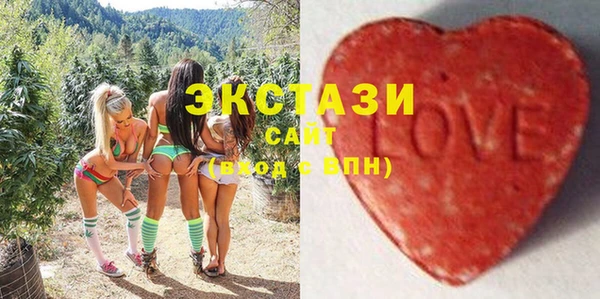 прущая мука Карталы