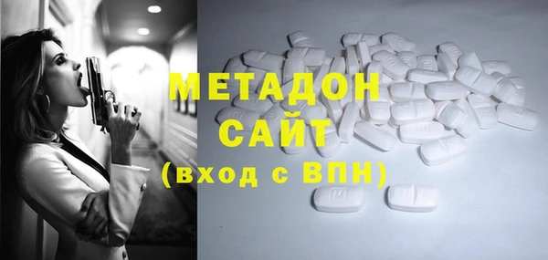 прущая мука Карталы