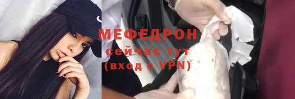 гашик Касимов