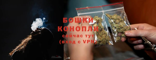 меф VHQ Карпинск