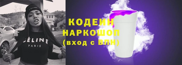 гашик Касимов