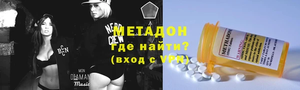 дживик Нестеровская
