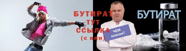 гашик Касимов