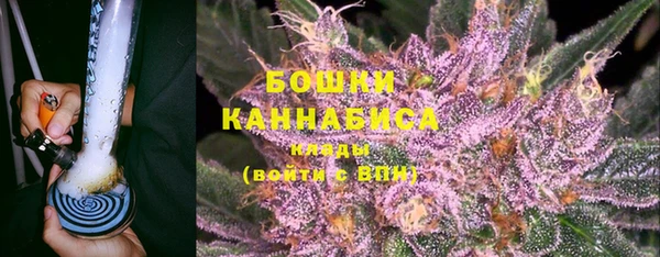 прущая мука Карталы