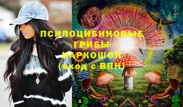 меф VHQ Карпинск