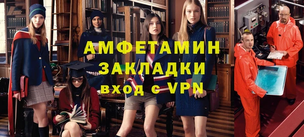гашик Касимов