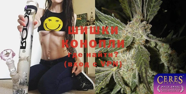 меф VHQ Карпинск