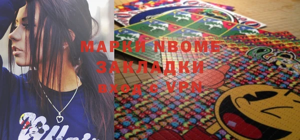 прущая мука Карталы
