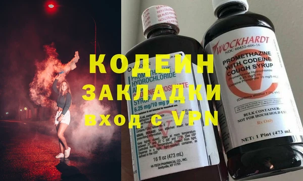 прущая мука Карталы