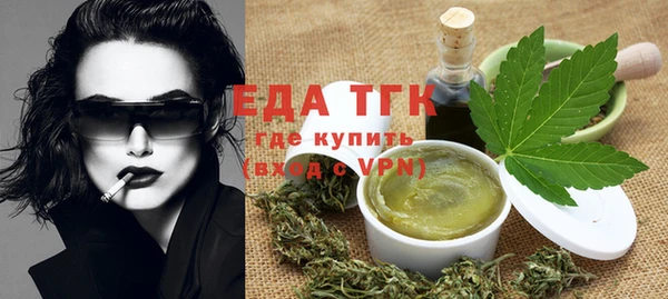 меф VHQ Карпинск