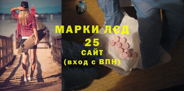 гашик Касимов