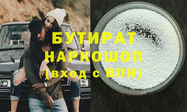 гашик Касимов