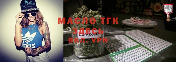 прущая мука Карталы