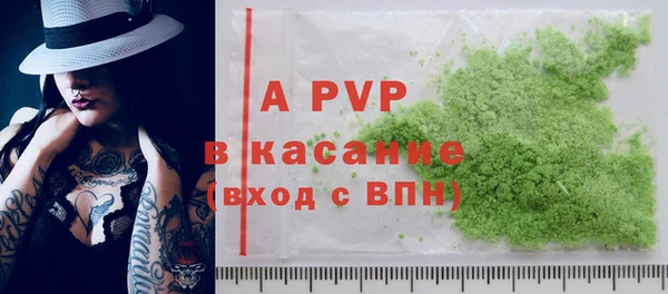 меф VHQ Карпинск