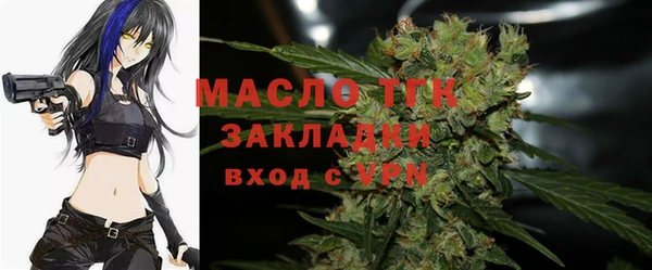 меф VHQ Карпинск