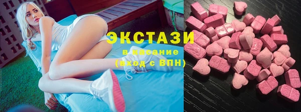 прущая мука Карталы