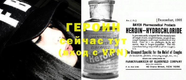 гашик Касимов